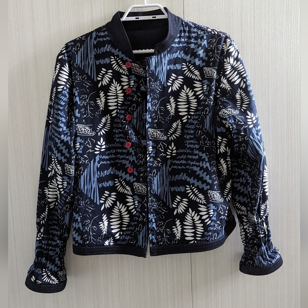 Marithe and Francois Girbaud women’s small reversible vintage jacket.